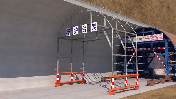 潜山县bim建筑工程施工动画-隧道施工动画制作公司 - 隧道施工工艺和施工方法 - 隧道施工汇报动画视频