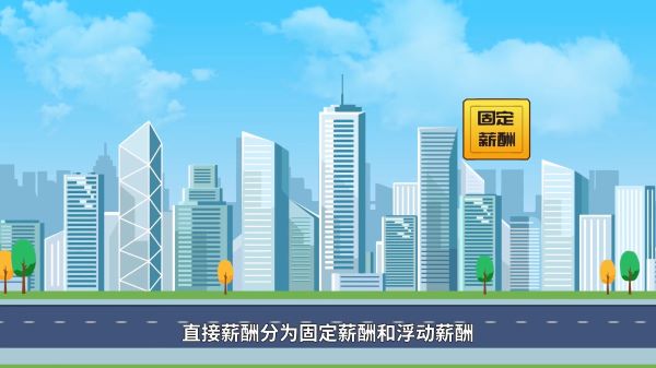专注潜山县MG动画制作(AI动画、MG动画、三维动画)制作公司，二维动画制作